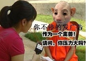 【贵圈真乱】男子搞基因对方粗鲁偷其iPhone 5解恨 三星不当“直男”想变弯接连推出弯曲手机