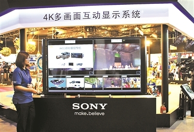 为何彩电厂家热衷4K？毛利率超30%