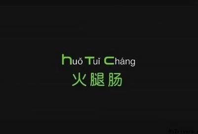 HTC：曾经风口上的