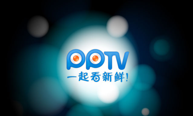 三大原因导致PPTV管理层集体换血