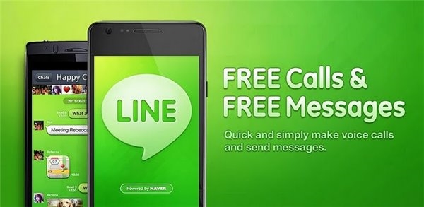 Line：超越腾讯微信 挑战世界第一