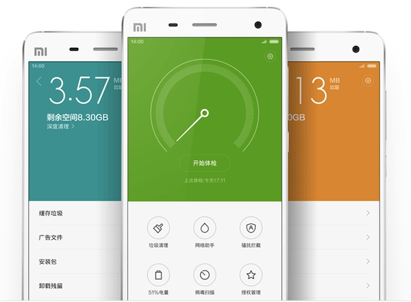MIUI 6最值得关注的三大变化
