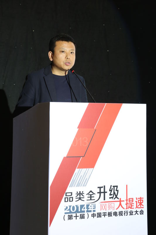 优朋普乐邵以丁：2015年将成互联网电视“分水岭”年